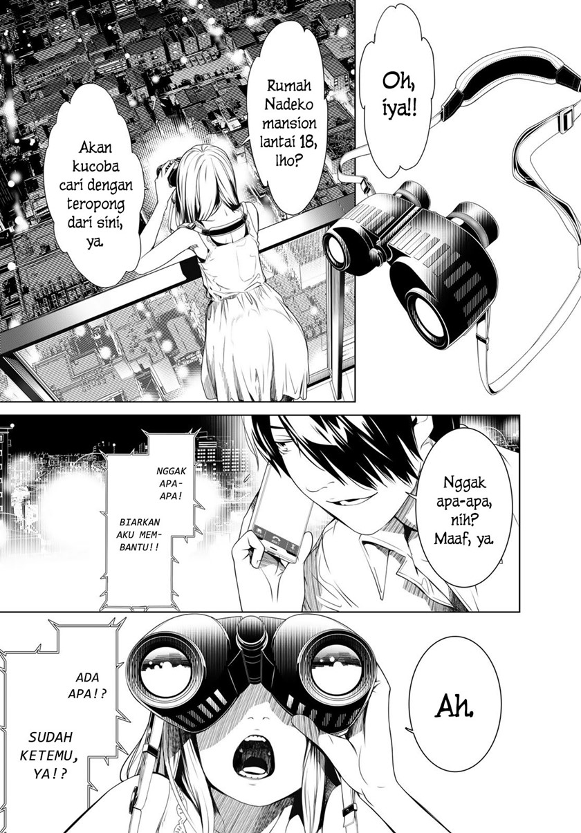 Bakemonogatari Chapter 149 - halaman 19