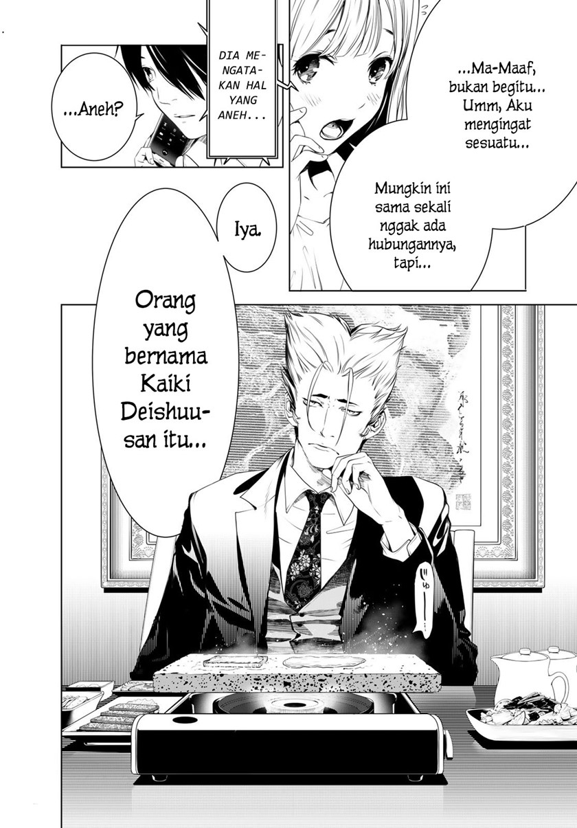 Bakemonogatari Chapter 149 - halaman 20