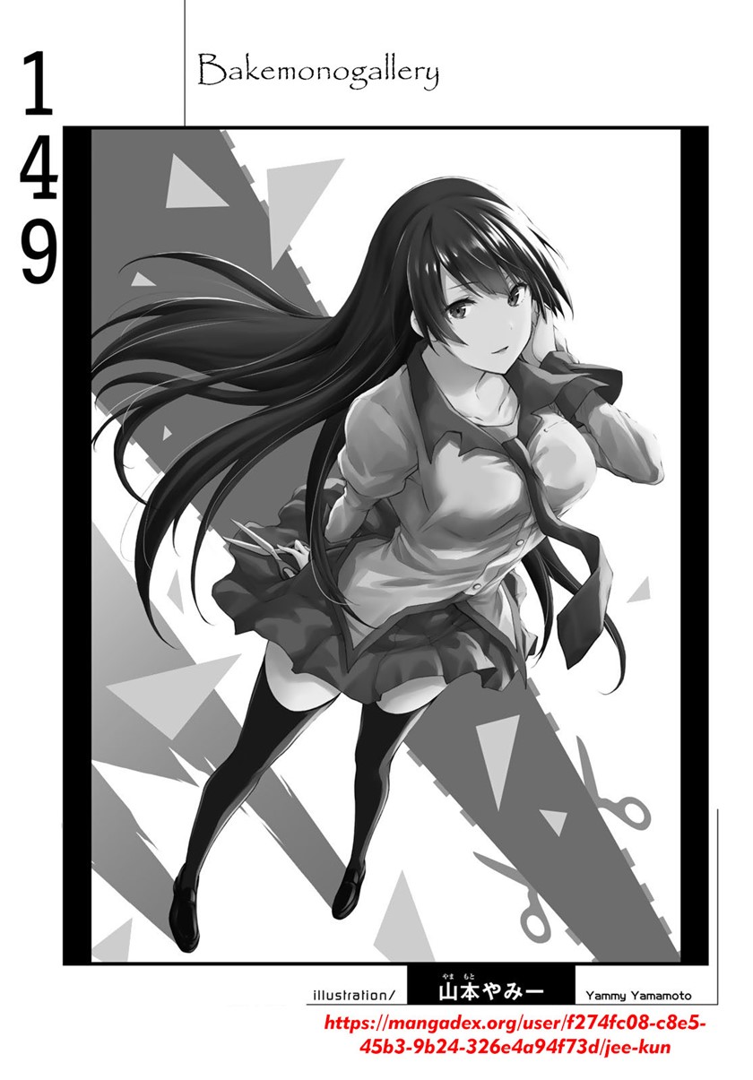 Bakemonogatari Chapter 149 - halaman 21