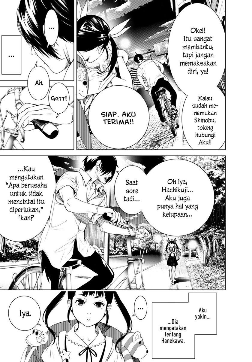 Bakemonogatari Chapter 149 - halaman 4