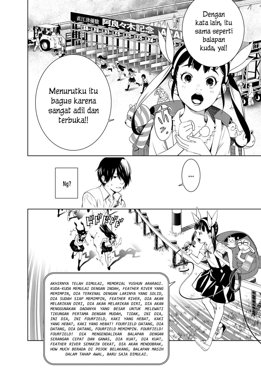 Bakemonogatari Chapter 149 - halaman 7