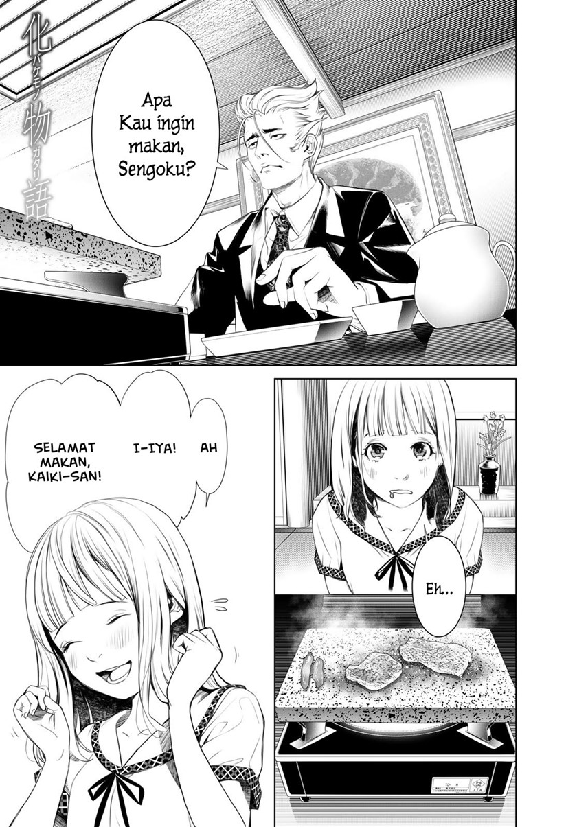 Bakemonogatari Chapter 150 - halaman 1