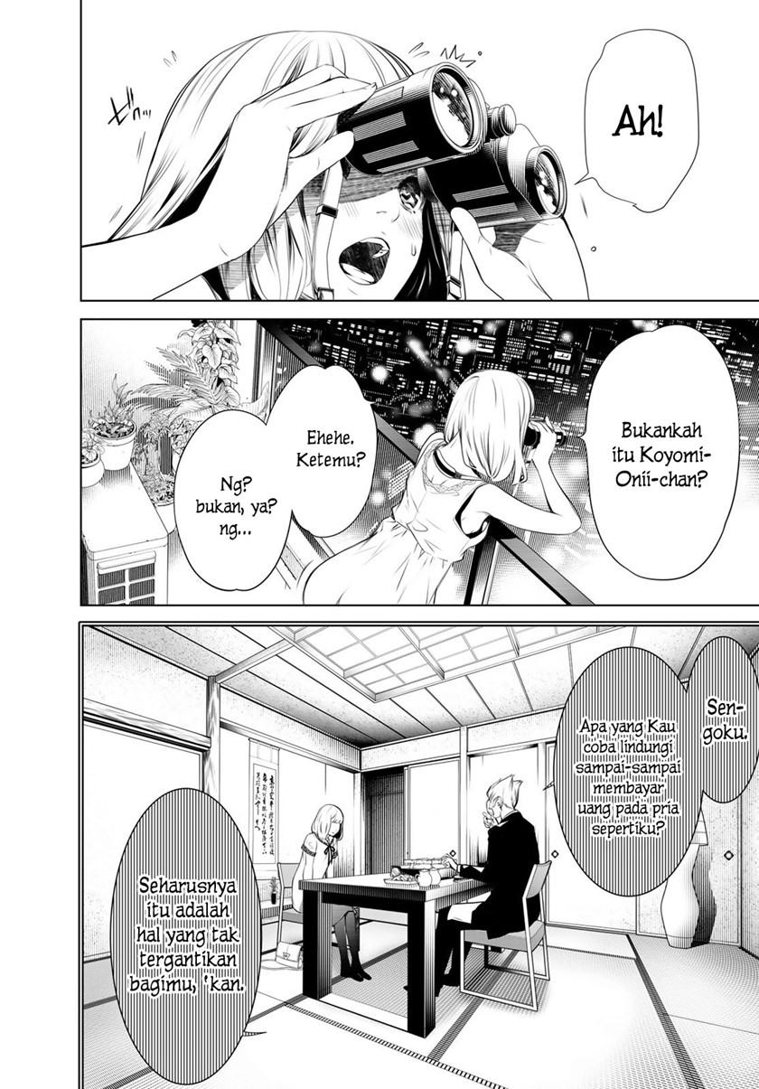 Bakemonogatari Chapter 150 - halaman 10