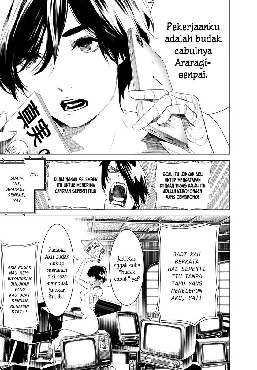 Bakemonogatari Chapter 150 - halaman 13