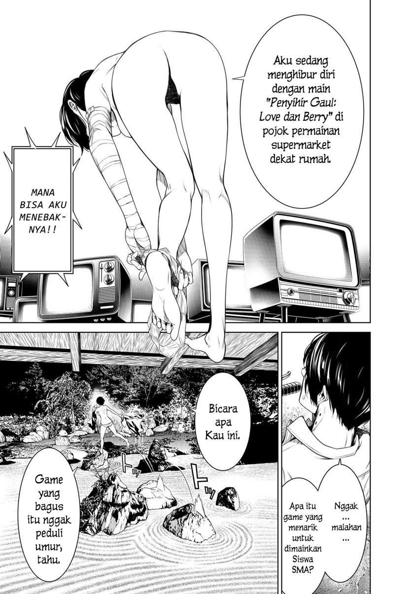 Bakemonogatari Chapter 150 - halaman 15