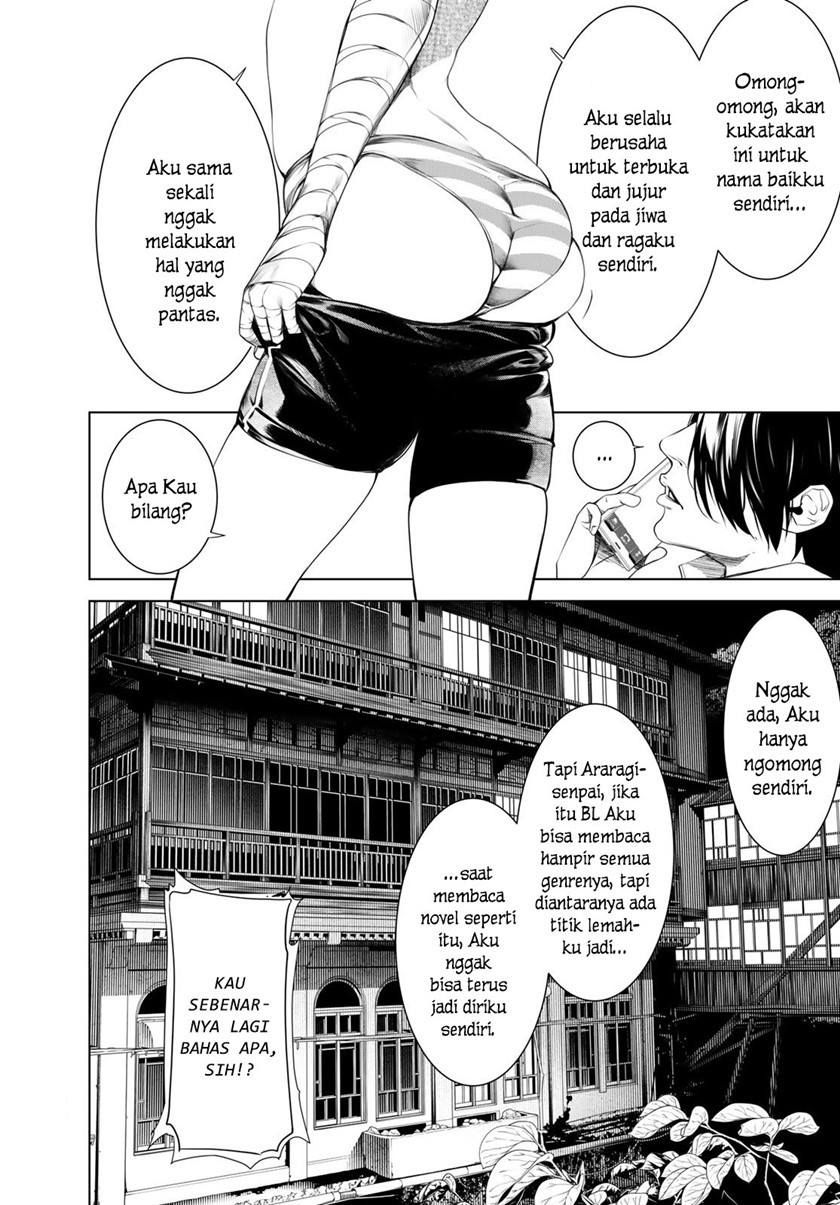 Bakemonogatari Chapter 150 - halaman 17
