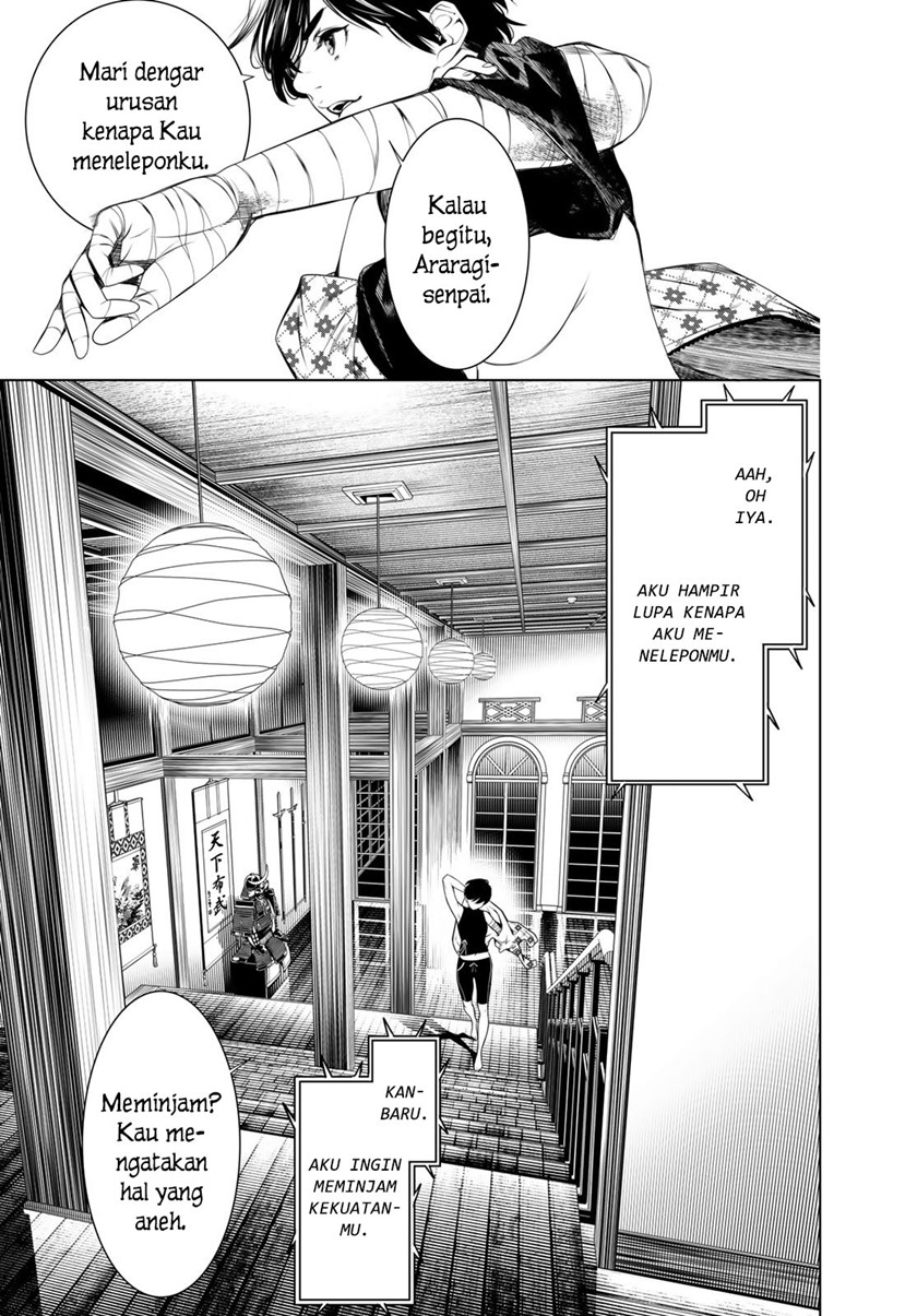Bakemonogatari Chapter 150 - halaman 18