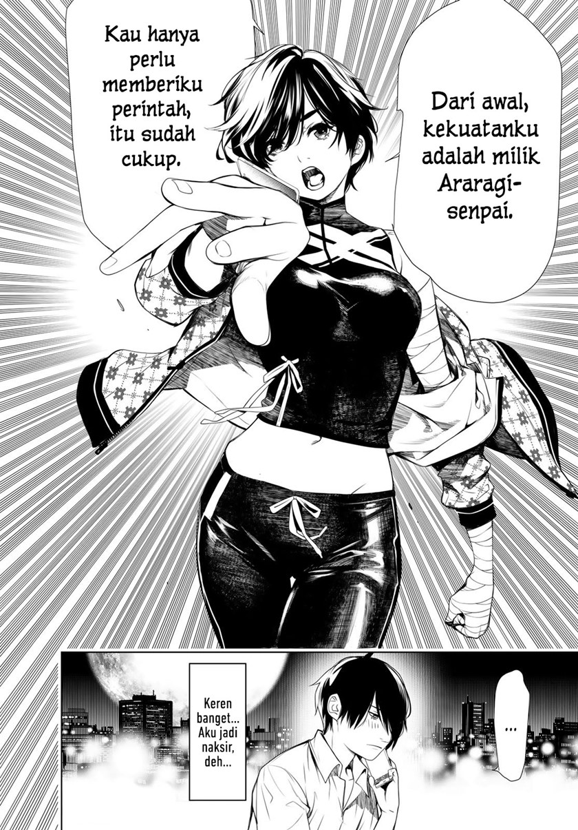 Bakemonogatari Chapter 150 - halaman 19