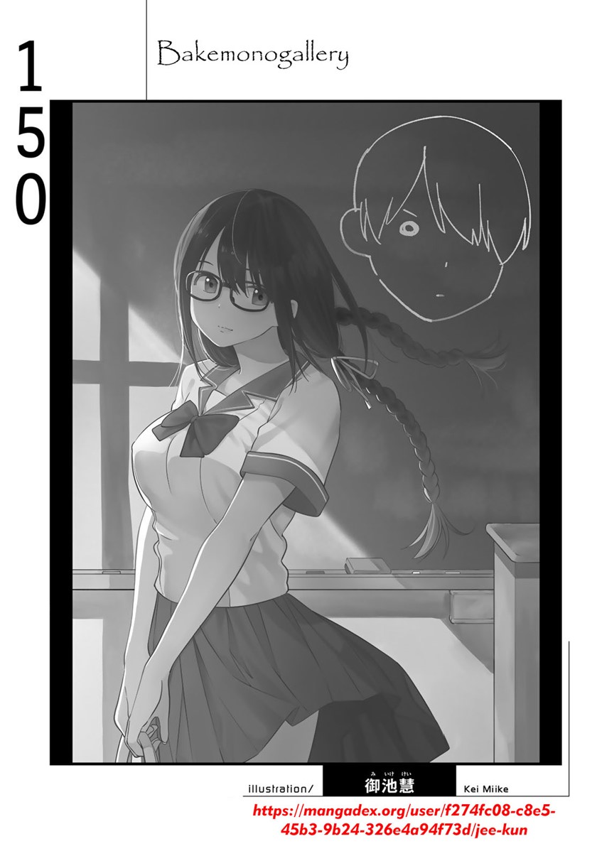 Bakemonogatari Chapter 150 - halaman 20