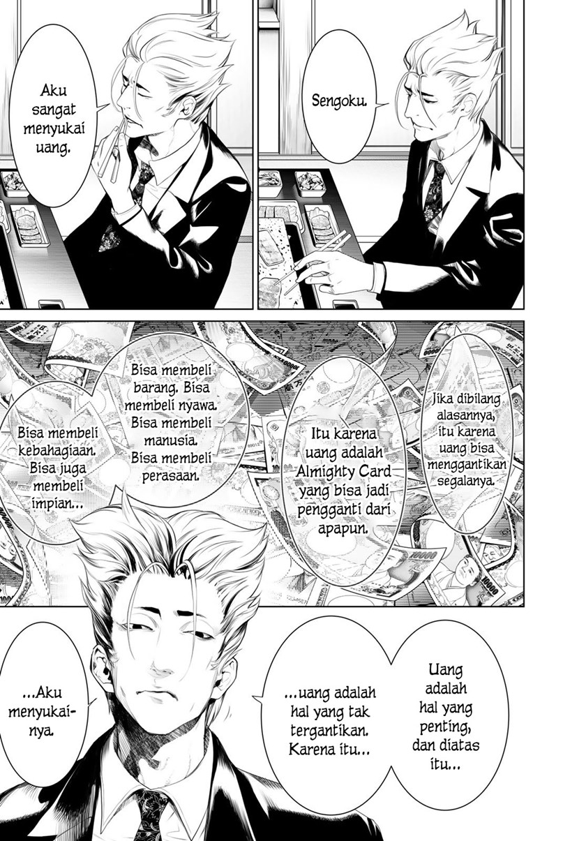Bakemonogatari Chapter 150 - halaman 3