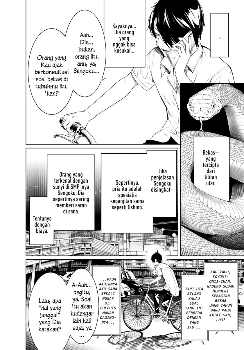 Bakemonogatari Chapter 150 - halaman 4