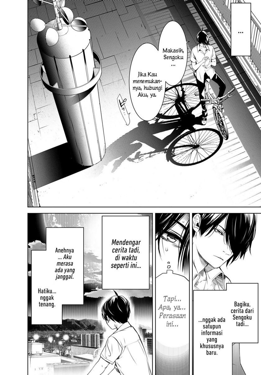 Bakemonogatari Chapter 150 - halaman 8