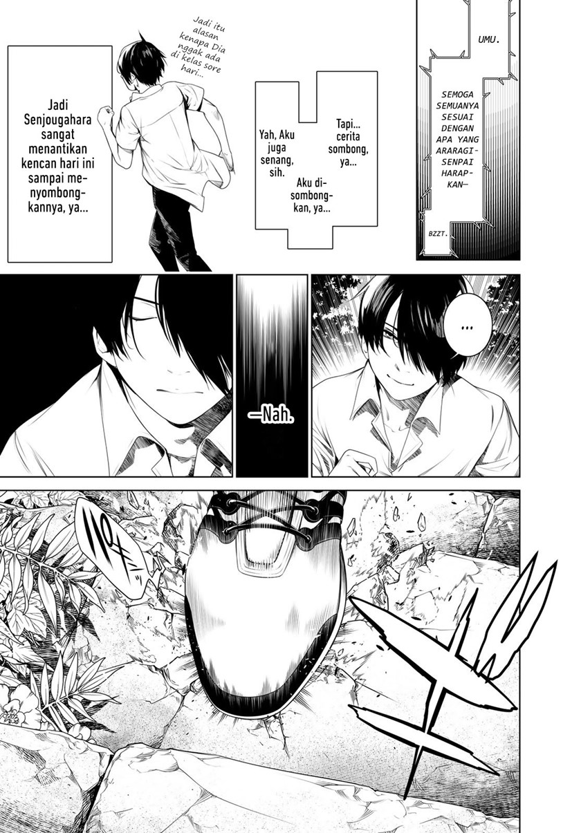 Bakemonogatari Chapter 151 - halaman 10