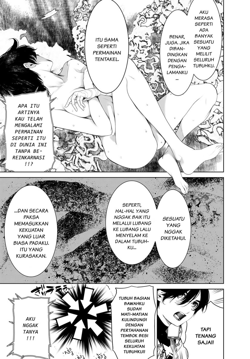 Bakemonogatari Chapter 151 - halaman 13
