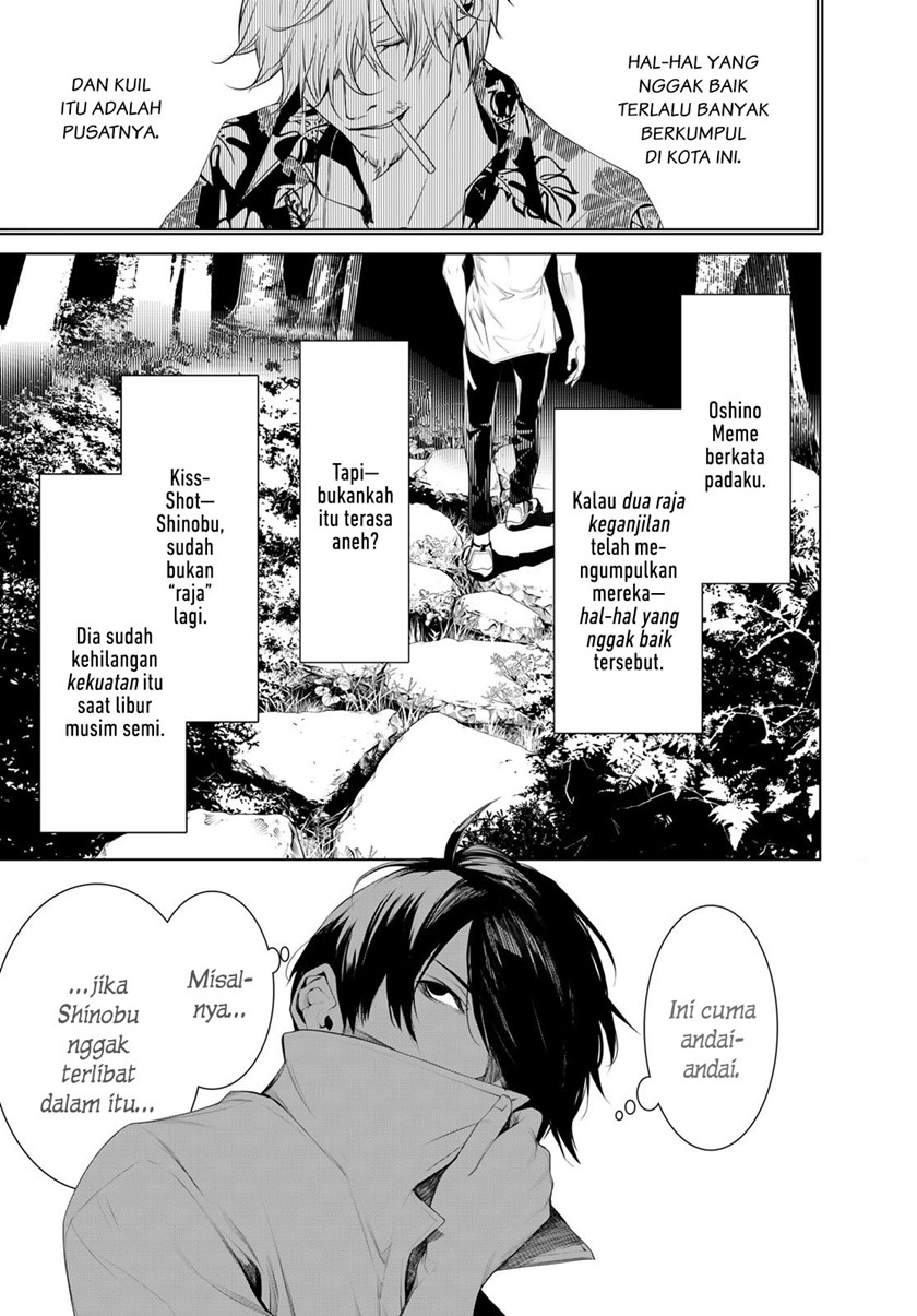 Bakemonogatari Chapter 151 - halaman 15