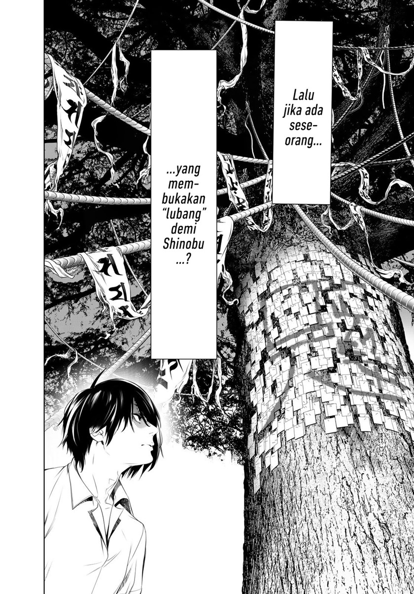 Bakemonogatari Chapter 151 - halaman 16