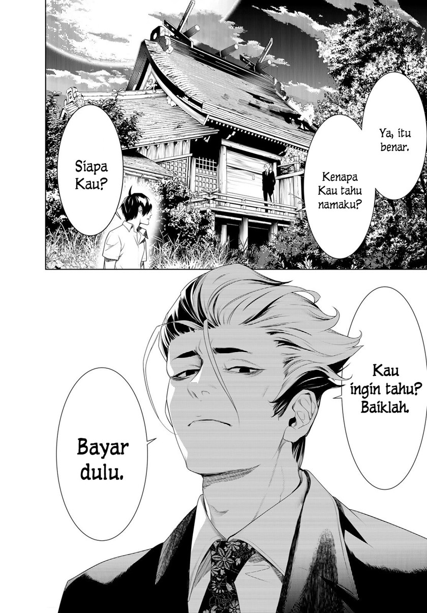 Bakemonogatari Chapter 151 - halaman 18