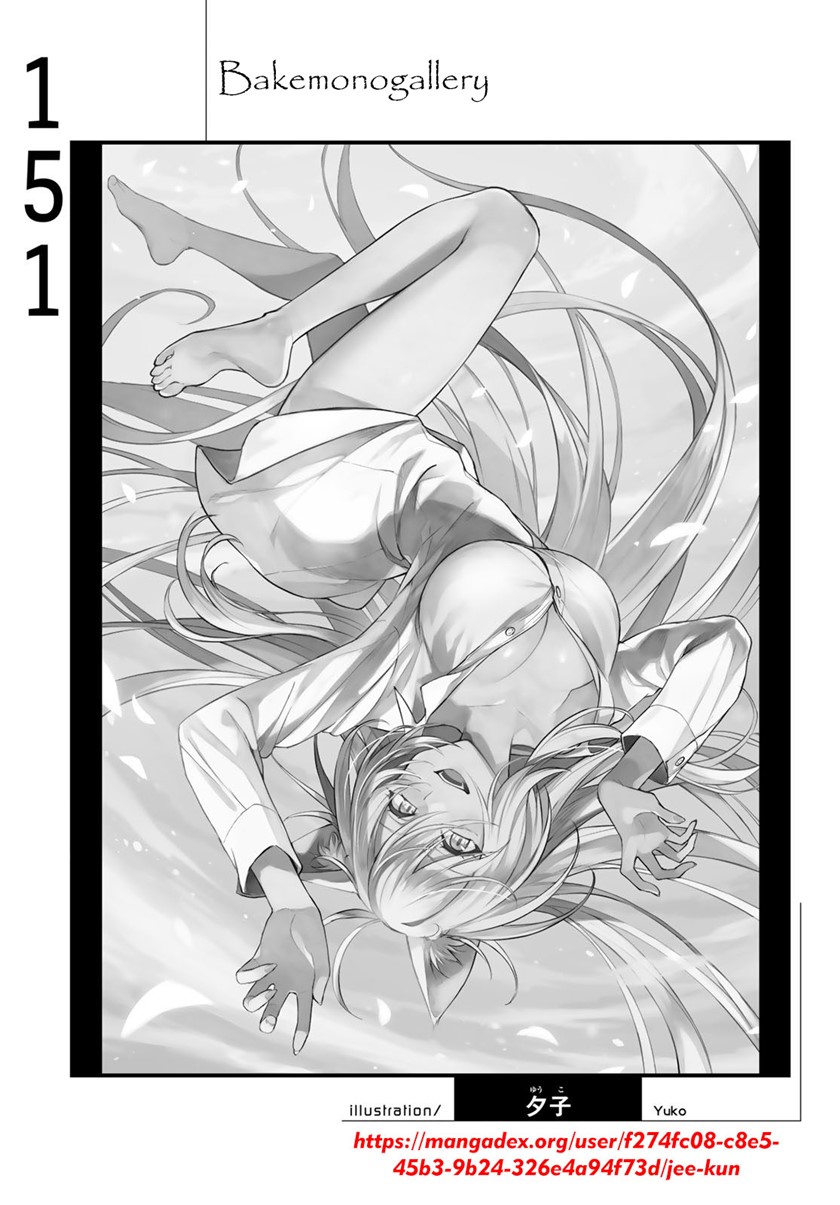 Bakemonogatari Chapter 151 - halaman 19