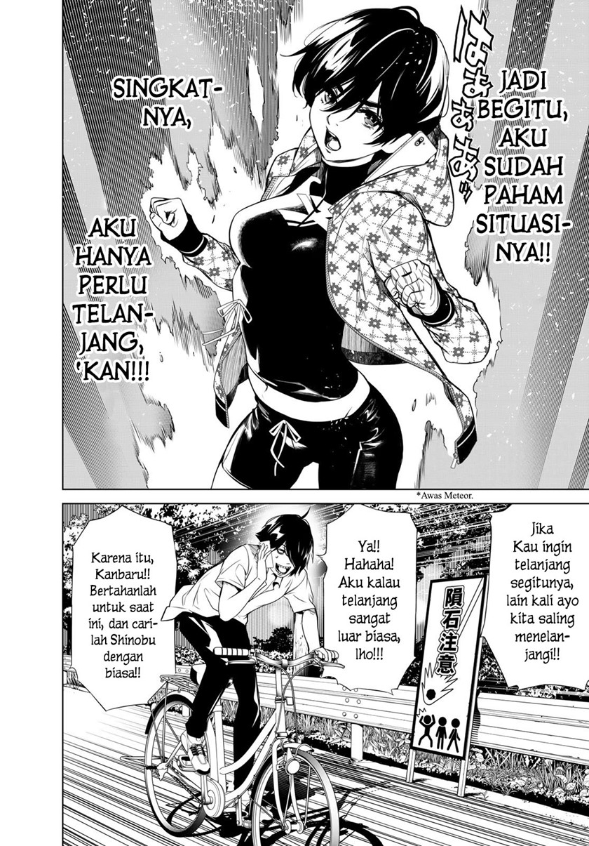 Bakemonogatari Chapter 151 - halaman 2