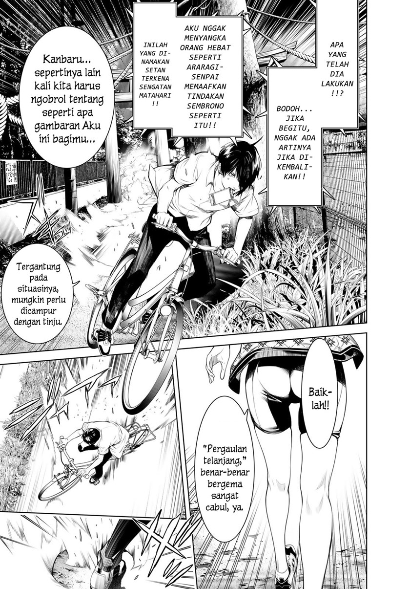 Bakemonogatari Chapter 151 - halaman 5