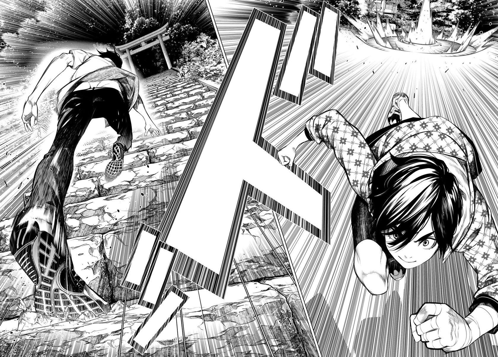Bakemonogatari Chapter 151 - halaman 6