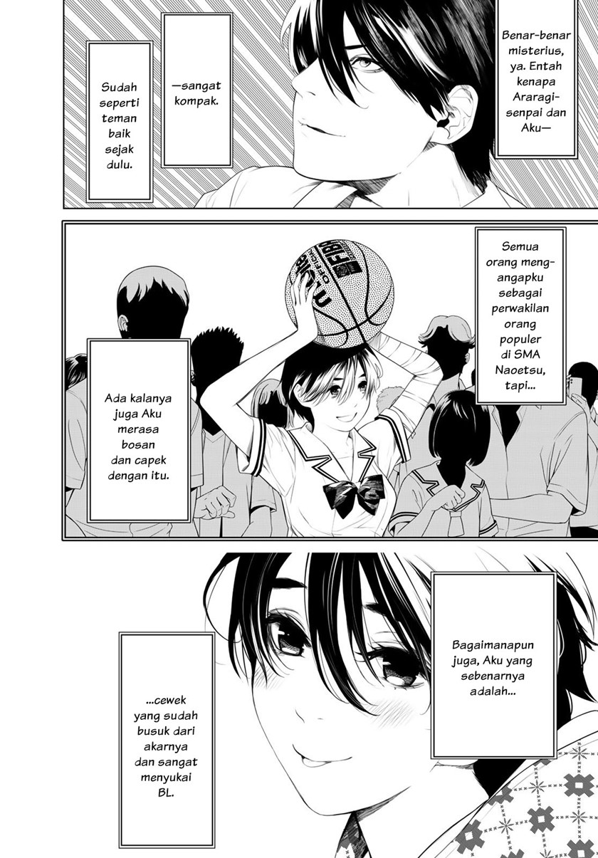 Bakemonogatari Chapter 151 - halaman 7