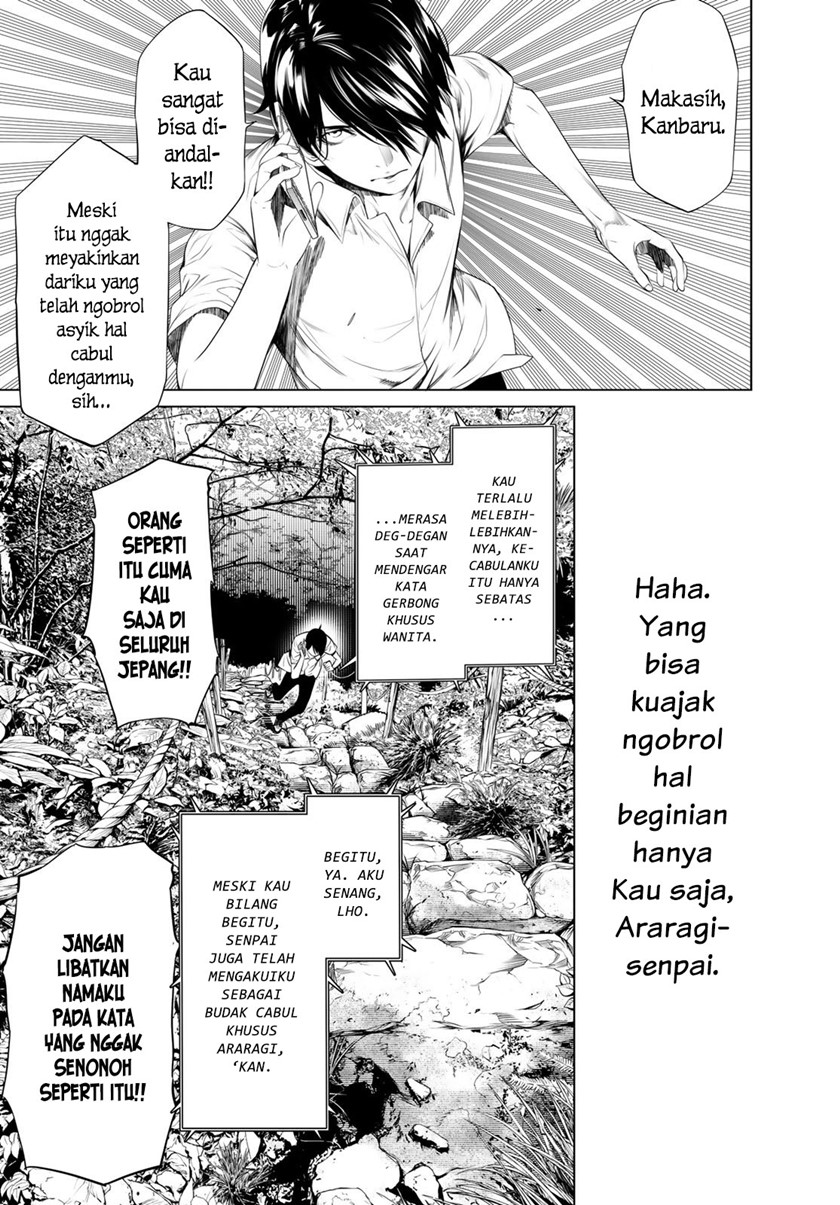 Bakemonogatari Chapter 151 - halaman 8