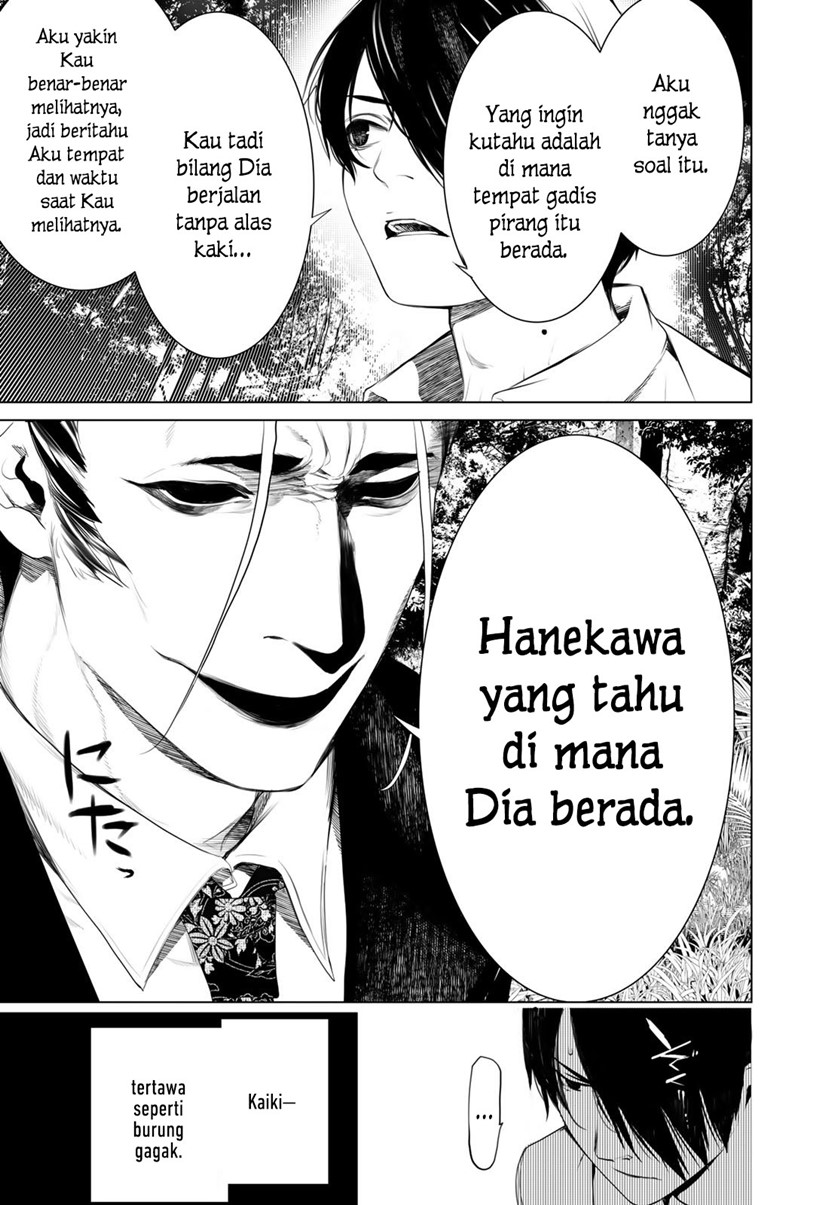 Bakemonogatari Chapter 152 - halaman 11
