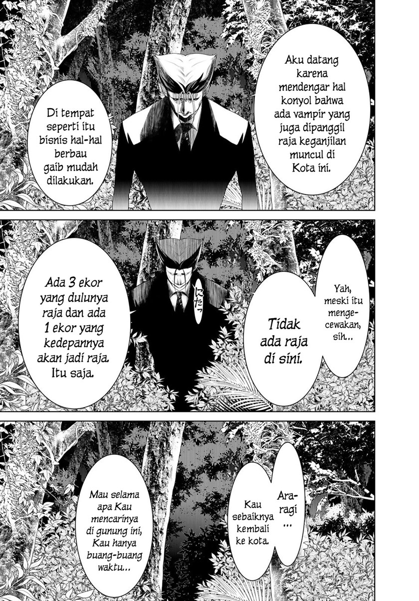 Bakemonogatari Chapter 152 - halaman 13