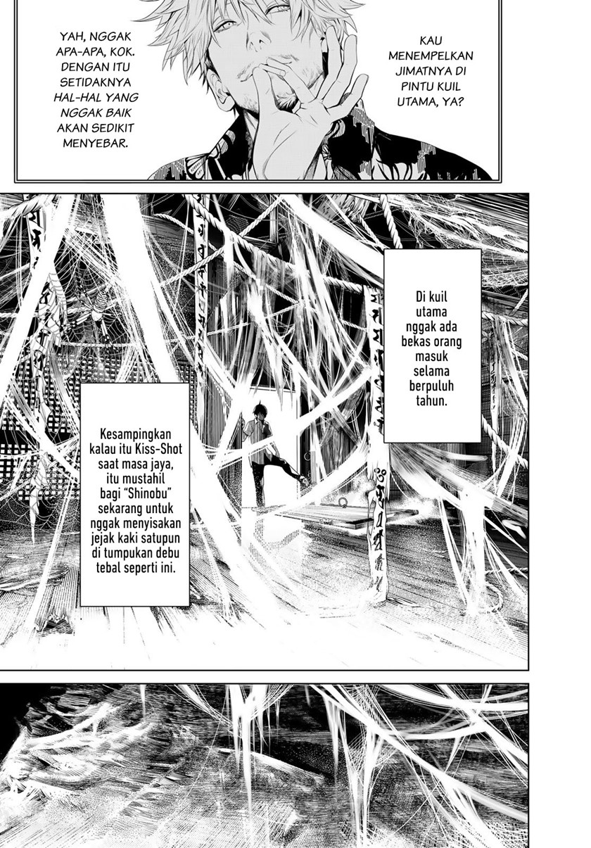 Bakemonogatari Chapter 152 - halaman 15