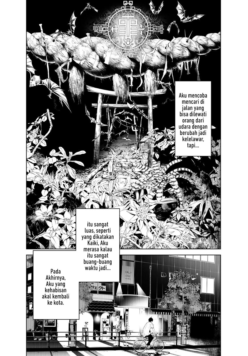 Bakemonogatari Chapter 152 - halaman 16