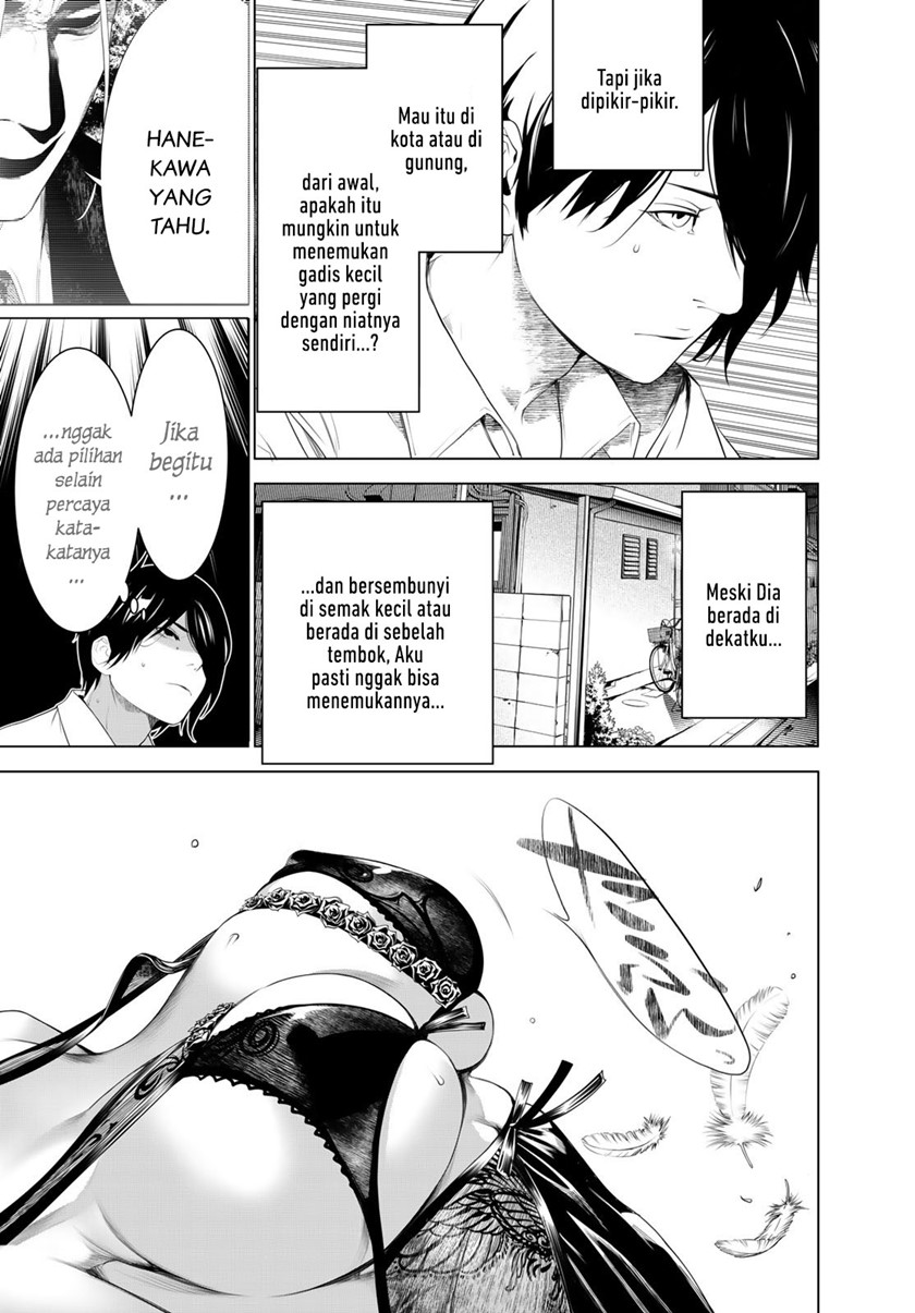 Bakemonogatari Chapter 152 - halaman 17