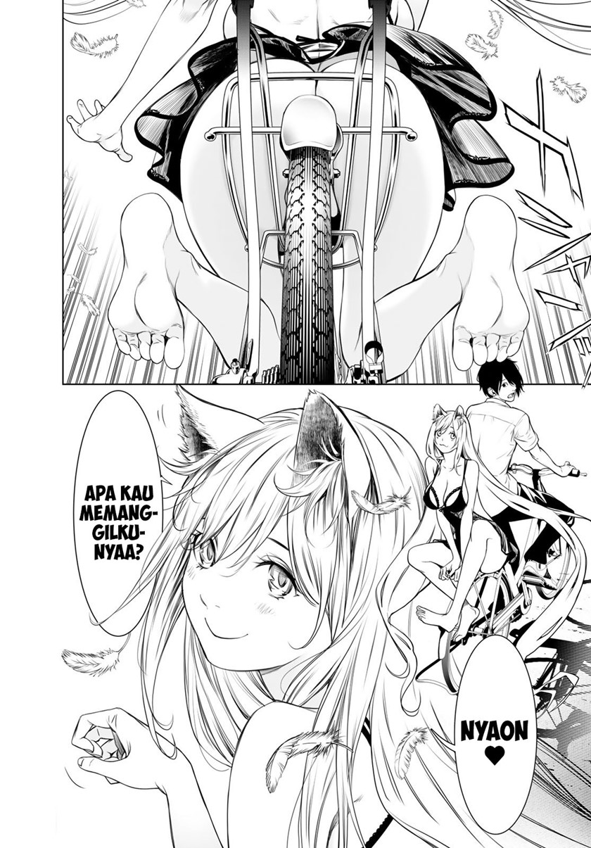 Bakemonogatari Chapter 152 - halaman 19