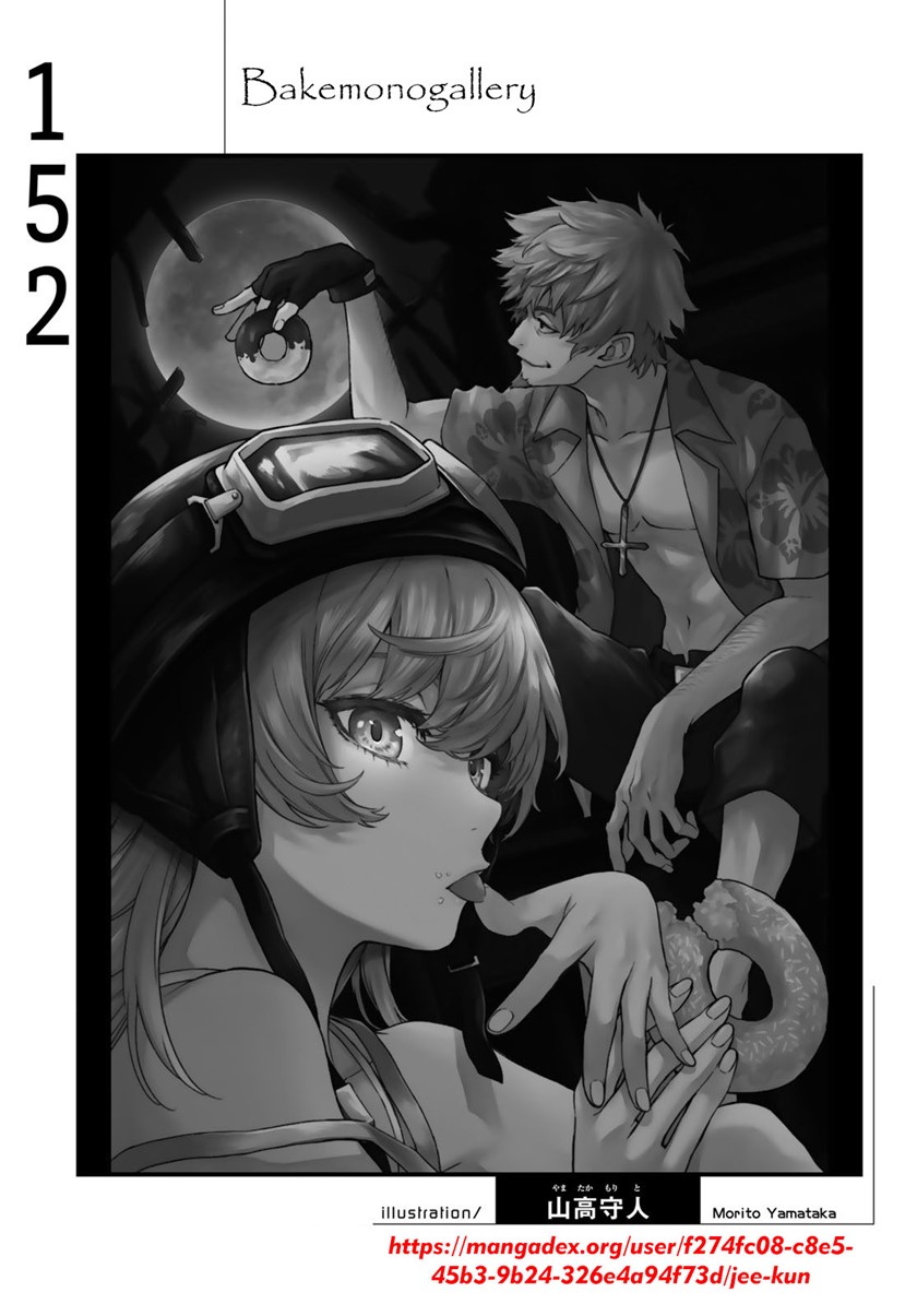Bakemonogatari Chapter 152 - halaman 20