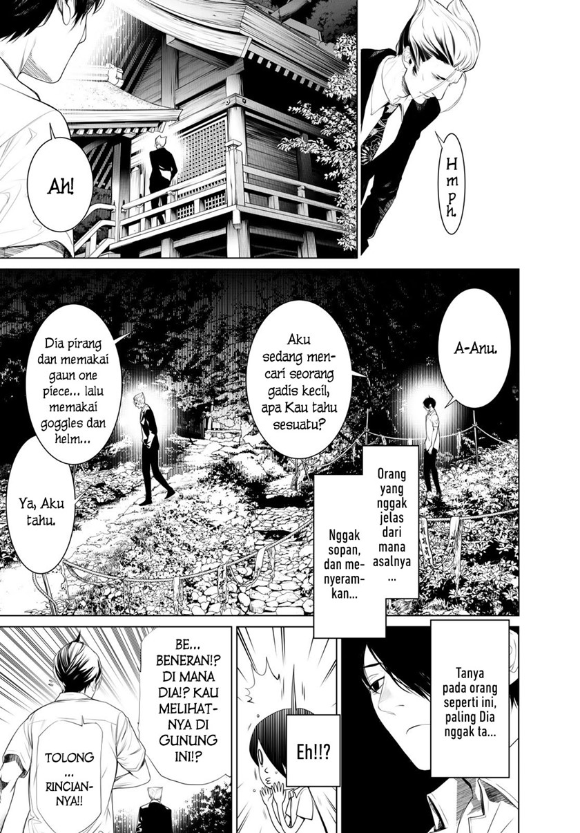 Bakemonogatari Chapter 152 - halaman 3