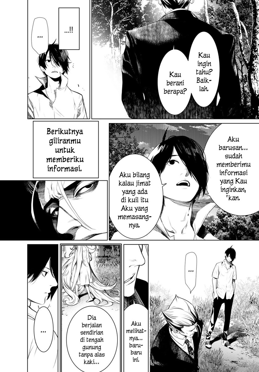 Bakemonogatari Chapter 152 - halaman 4