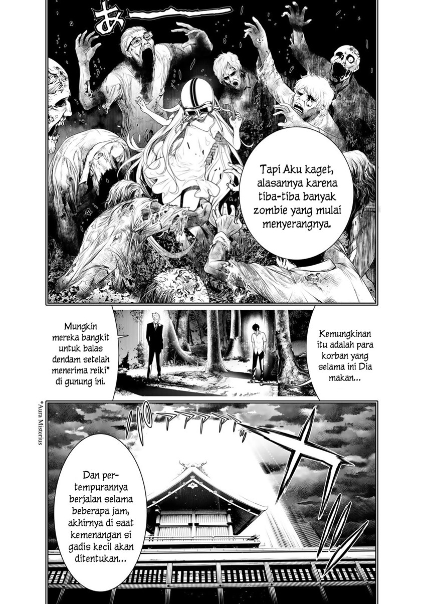 Bakemonogatari Chapter 152 - halaman 5