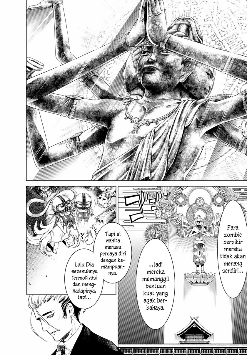 Bakemonogatari Chapter 152 - halaman 6