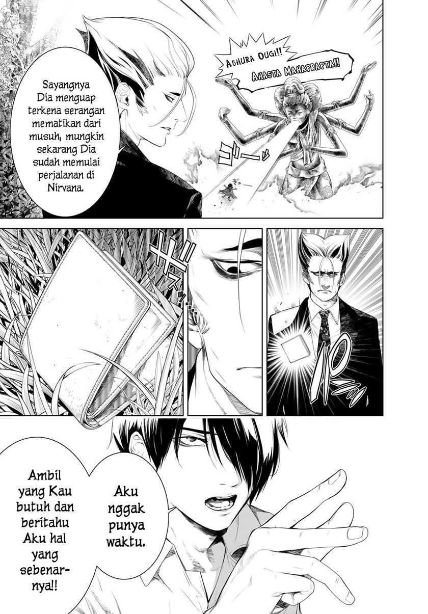 Bakemonogatari Chapter 152 - halaman 7