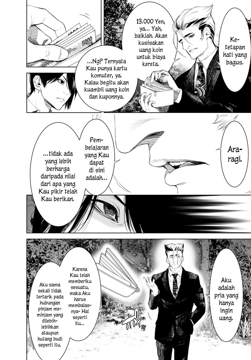Bakemonogatari Chapter 152 - halaman 8