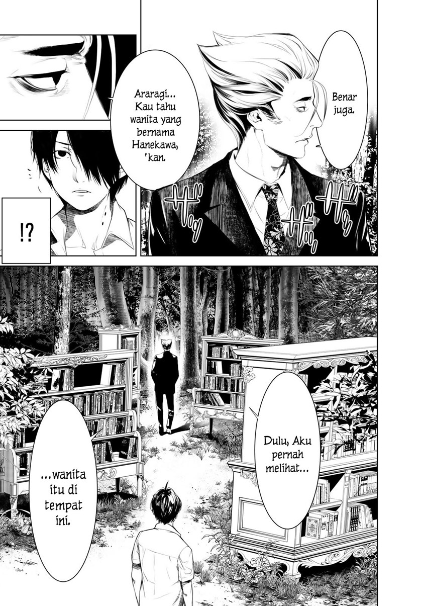 Bakemonogatari Chapter 152 - halaman 9