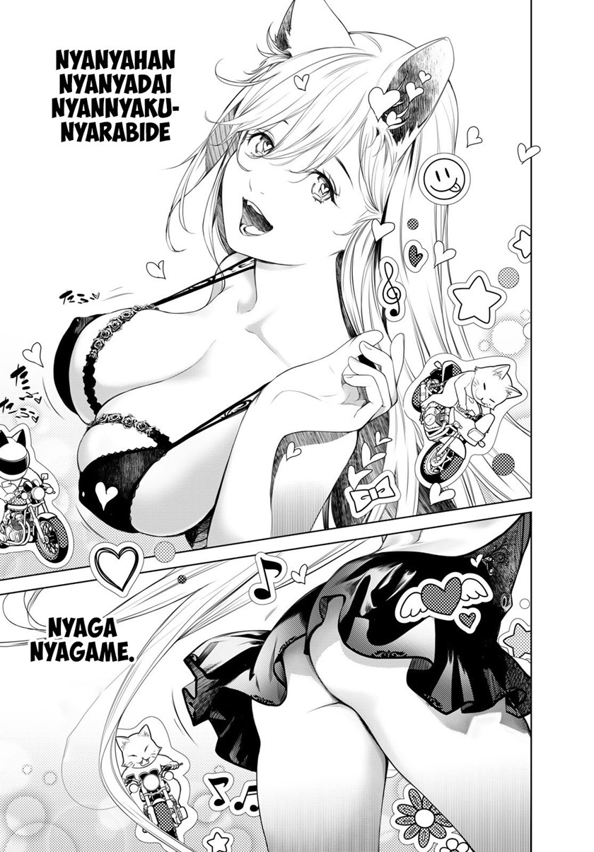 Bakemonogatari Chapter 153 - halaman 11