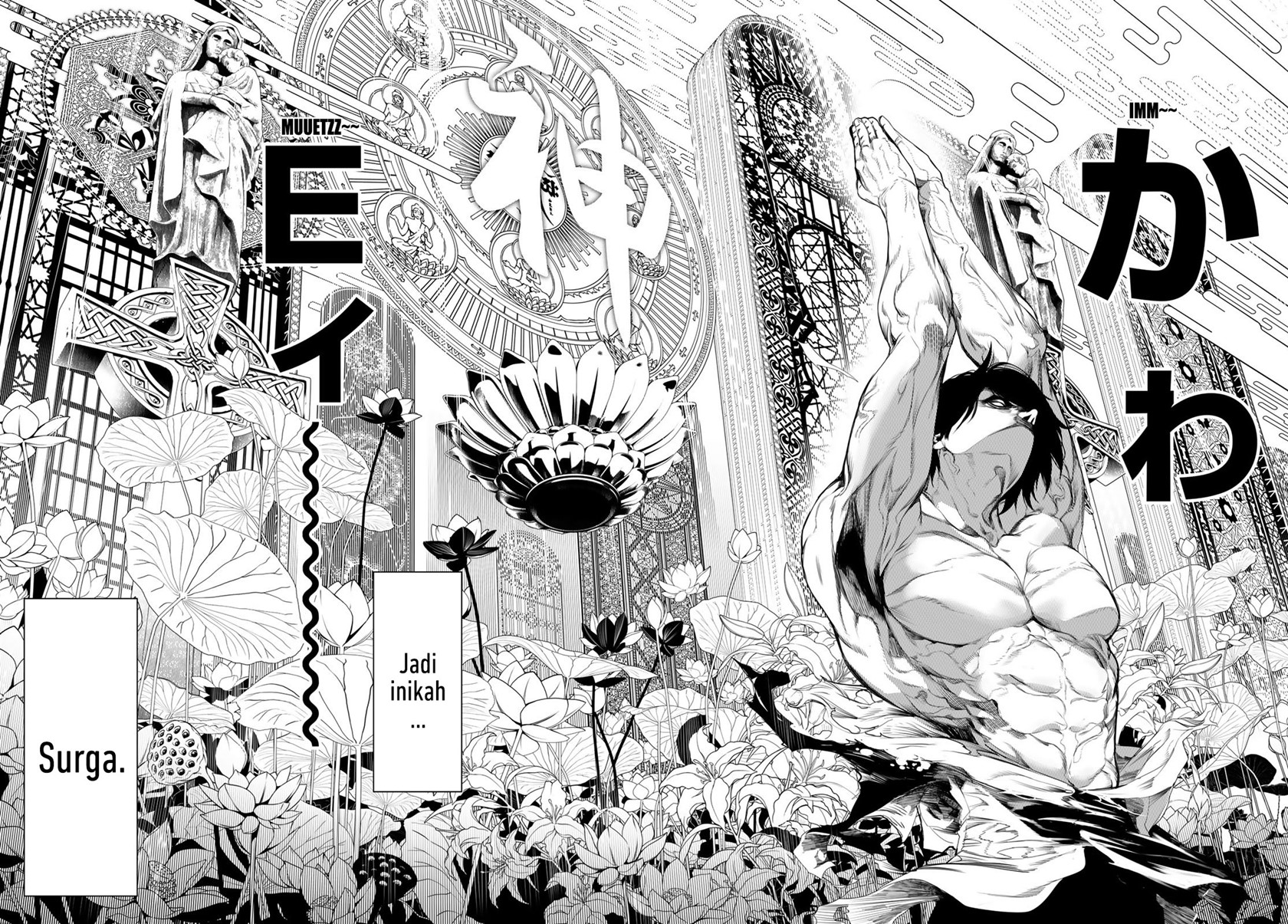 Bakemonogatari Chapter 153 - halaman 12