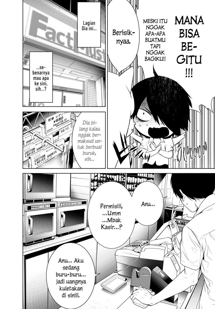 Bakemonogatari Chapter 153 - halaman 15