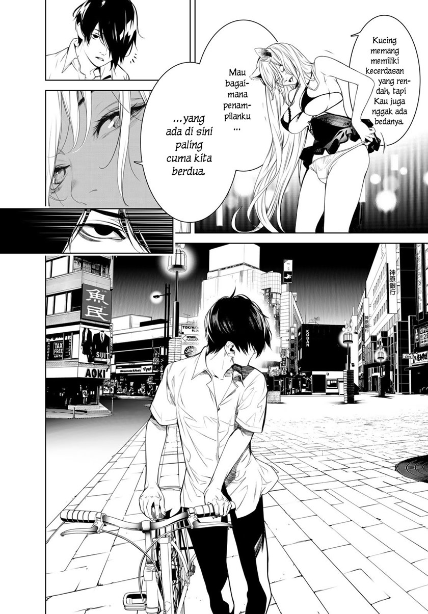 Bakemonogatari Chapter 153 - halaman 17