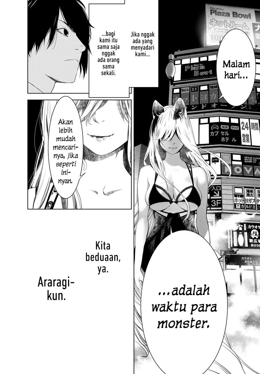 Bakemonogatari Chapter 153 - halaman 19