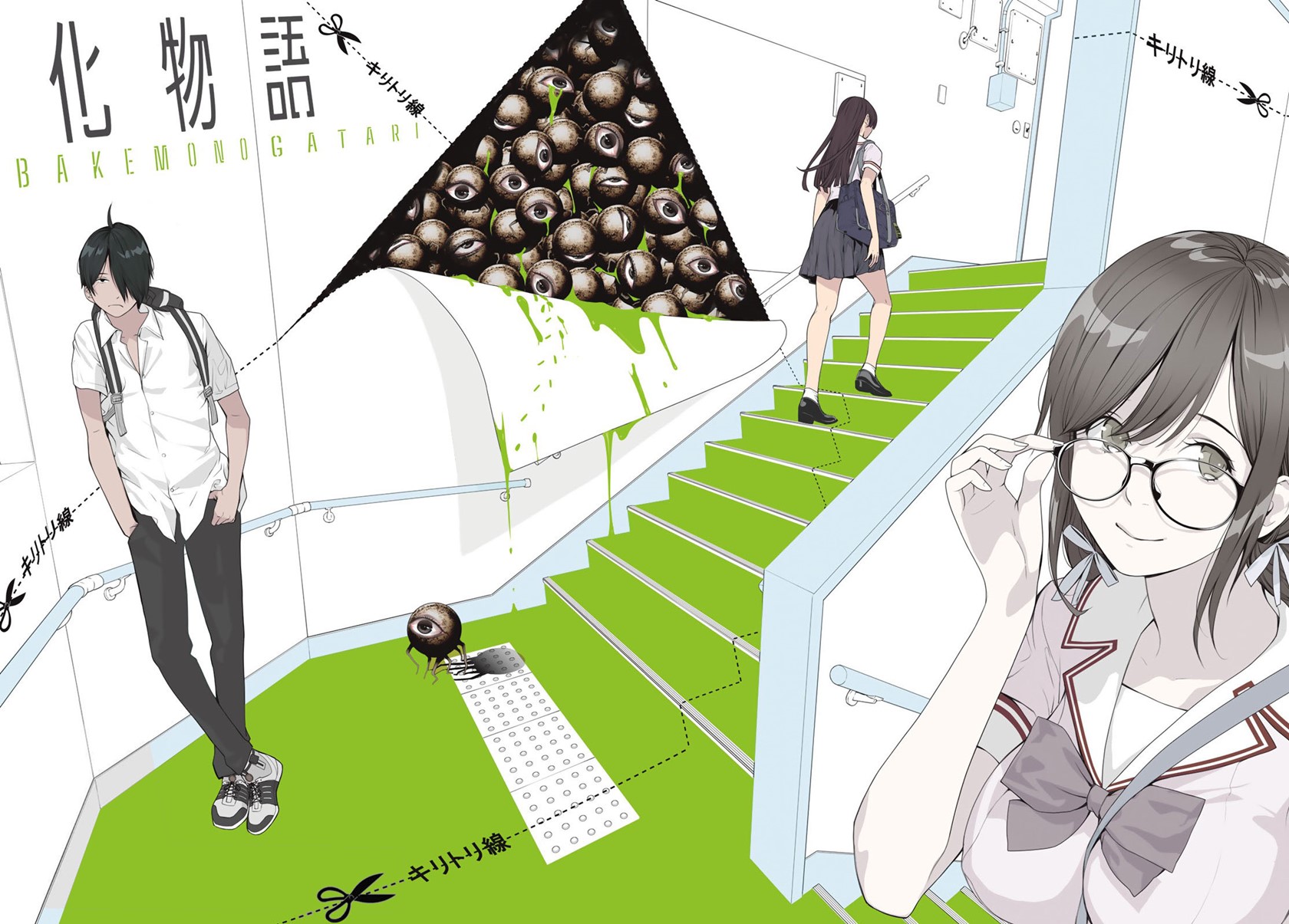Bakemonogatari Chapter 153 - halaman 2