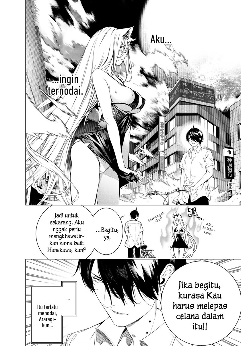 Bakemonogatari Chapter 153 - halaman 21