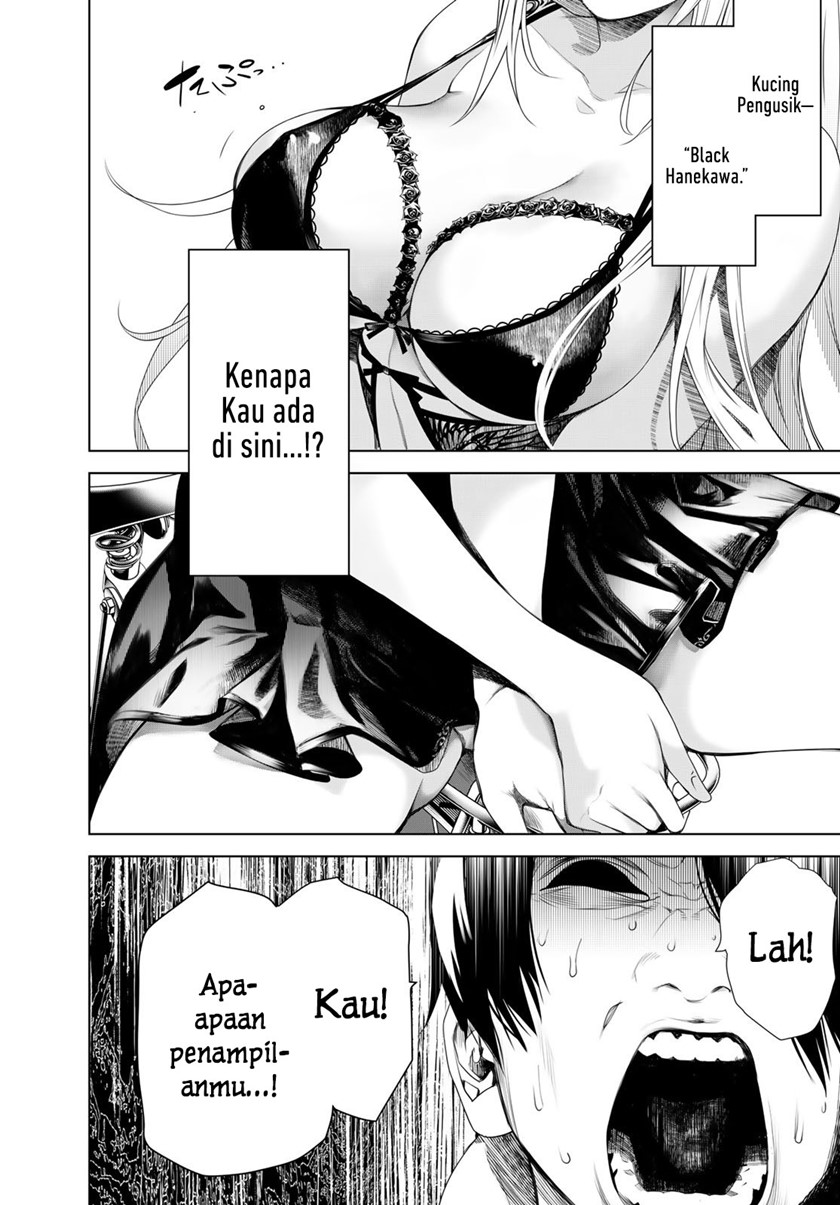 Bakemonogatari Chapter 153 - halaman 5