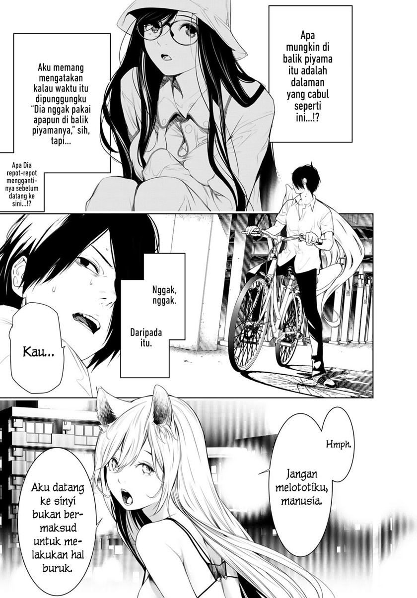 Bakemonogatari Chapter 153 - halaman 6